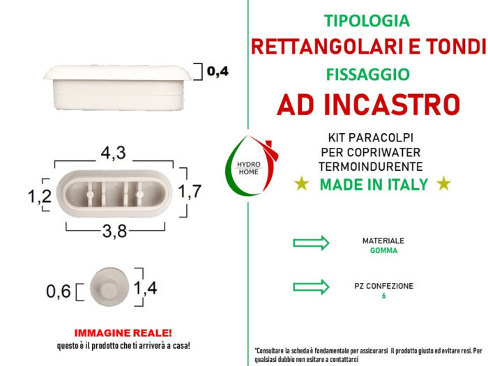 Kit paracolpi in gomma per copriwater termoindurente multi spessore - immagine 7
