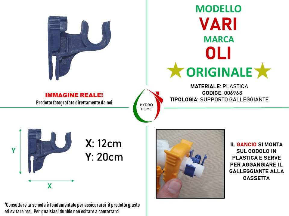 006968_6829-copy-of-Leve-di-comando-per-placca-River-cassetta-incasso-OLI.jpeg Supporto Galleggiante per cassetta incasso OLI - immagine 2
