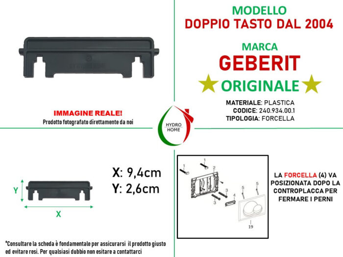 Forcella di interruzione per placca doppio tasto dal 2004 Geberit - immagine 2