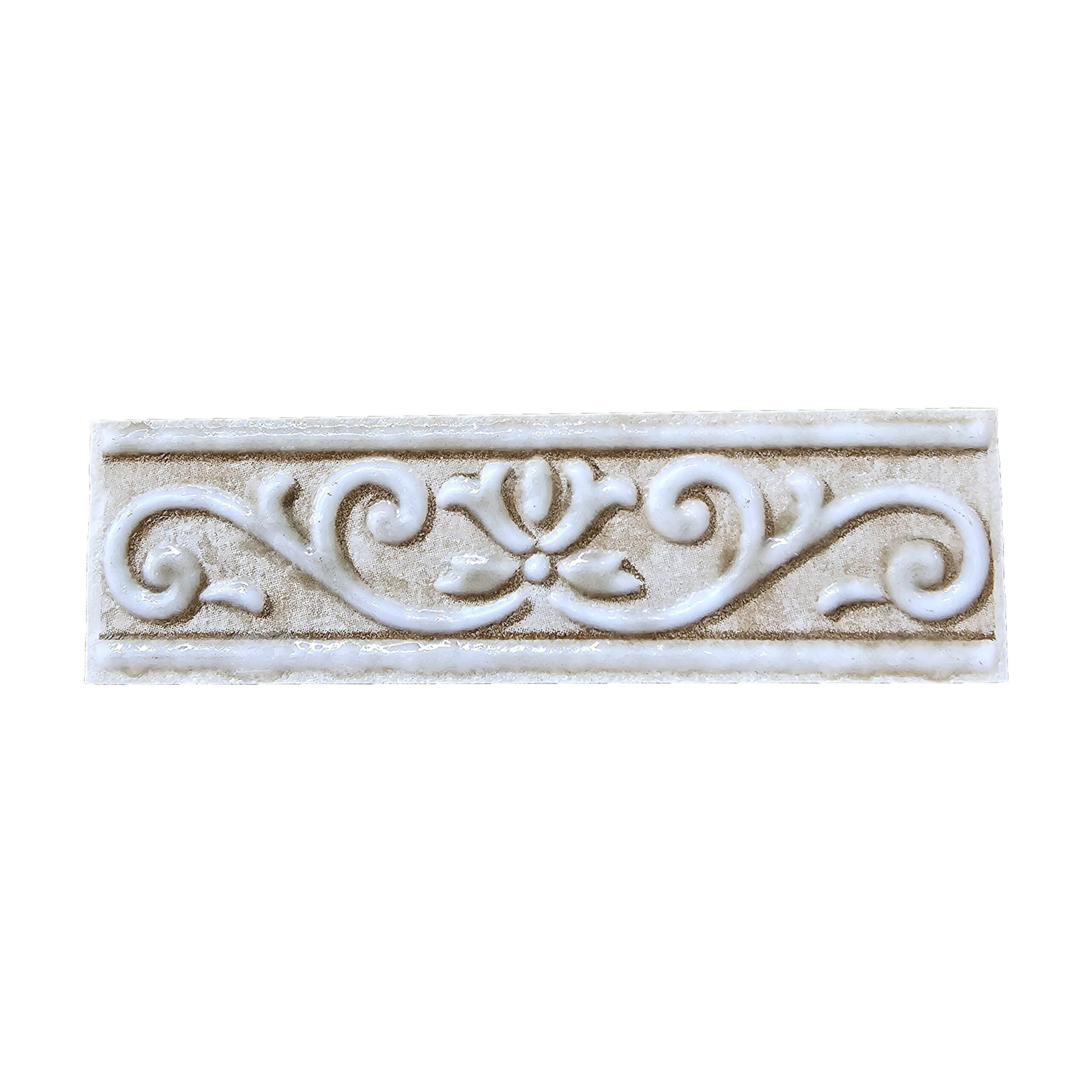 8202.jpg Listello in ceramica Ravenna Beige 4,3x15 cm - immagine 1